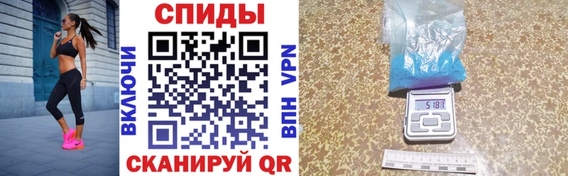 АМФ Розовый  Никольское 