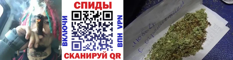 БУТИРАТ вода  Никольское 
