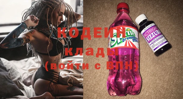 таблы Алексин