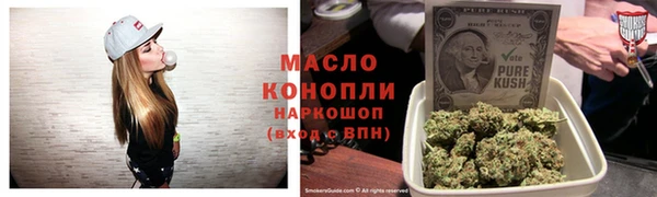 таблы Алексин