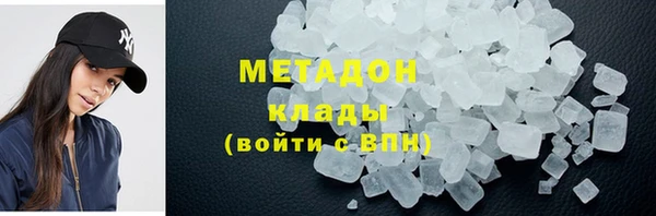 хмурый Алзамай