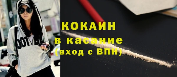 таблы Алексин