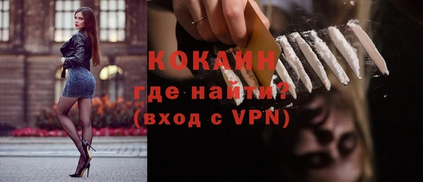 таблы Алексин
