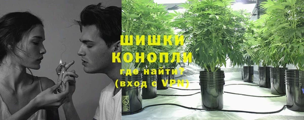 экстази Алексеевка