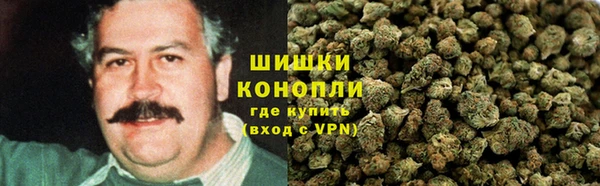 экстази Алексеевка